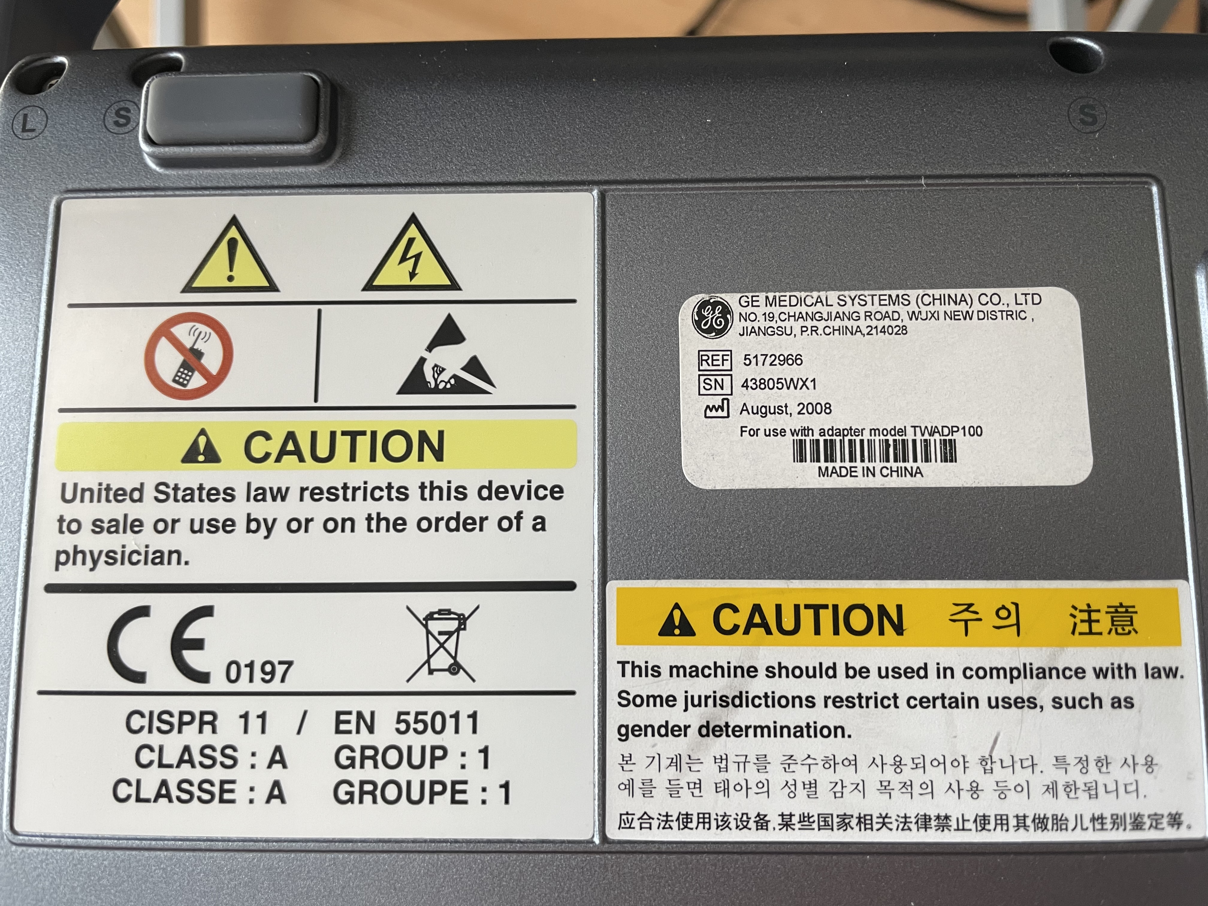 Sprzedam Vivid e z głowicą kardiologiczną sprowadzony z USA jako nowy w 2010r.. Stan bardzo dobry. Używany w gabinecie prywatnym przez jedną osobę - 15 badań tygodniowo. Preferuję kontakt mail lub SMS - oddzwonię. tel. 603060310